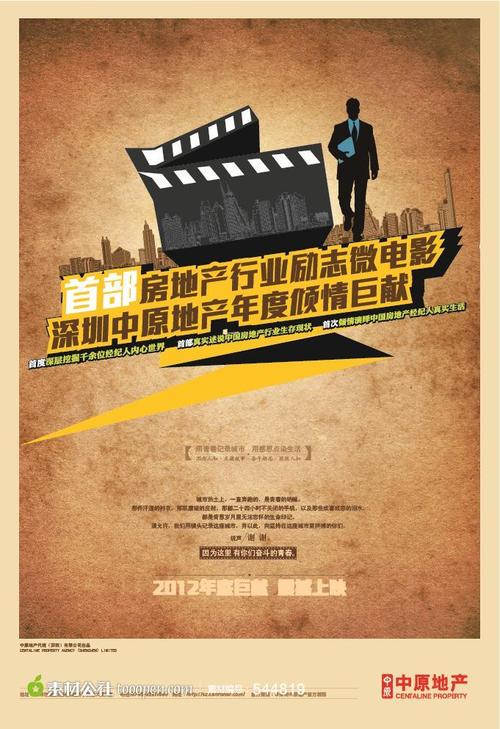 邢台高中毕业证图片